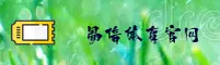 易倍体育官网 | 易倍APP下载 | emc入口
